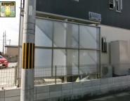 姫路市・外構リフォーム　オープン外構からクローズ外構へ・プラスGを使った外構リフォーム2期工事