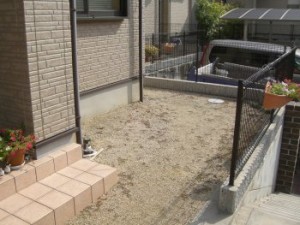 着手前