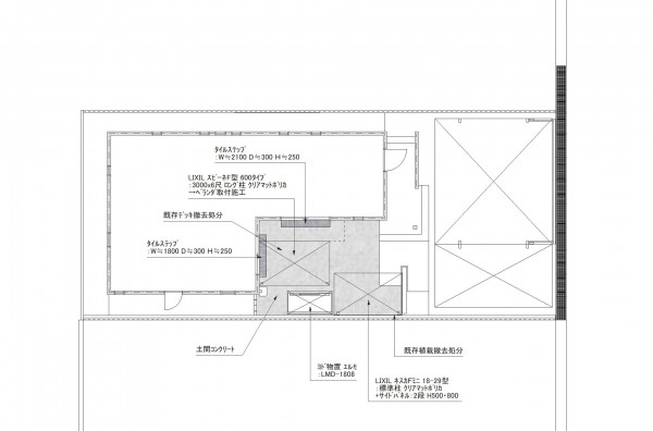 姫路・たつの・太子・相生・赤穂・加古川・高砂の外構＆お庭は、新築・リフォームともに「1級エクステリアプランナー」のガーデンプランショップ、ビーズガーデンへ。