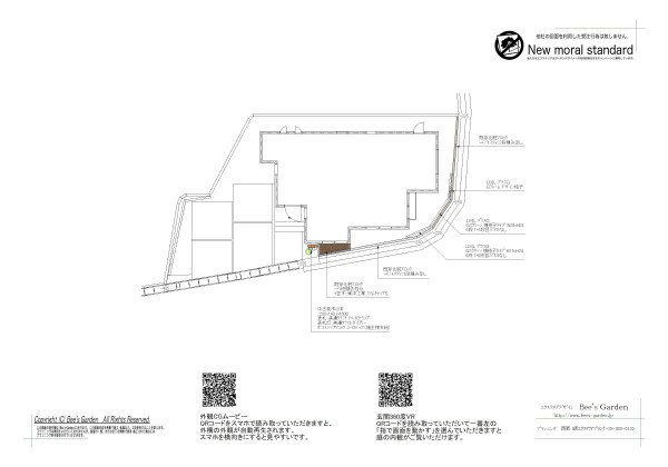 姫路・たつの・太子・相生・赤穂・加古川・高砂の外構＆お庭は、新築・リフォームともに「1級エクステリアプランナー」のガーデンプランショップ、ビーズガーデンへ。