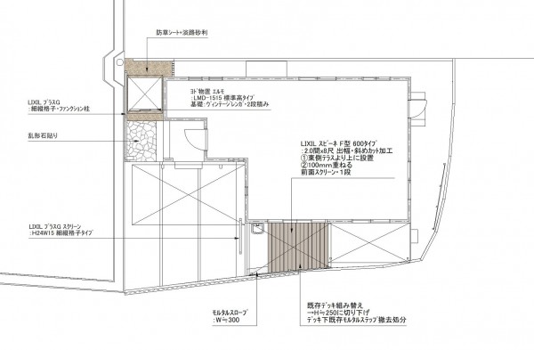 姫路・たつの・太子・相生・赤穂・加古川・高砂の外構＆お庭は、新築・リフォームともに「1級エクステリアプランナー」のガーデンプランショップ、ビーズガーデンへ。