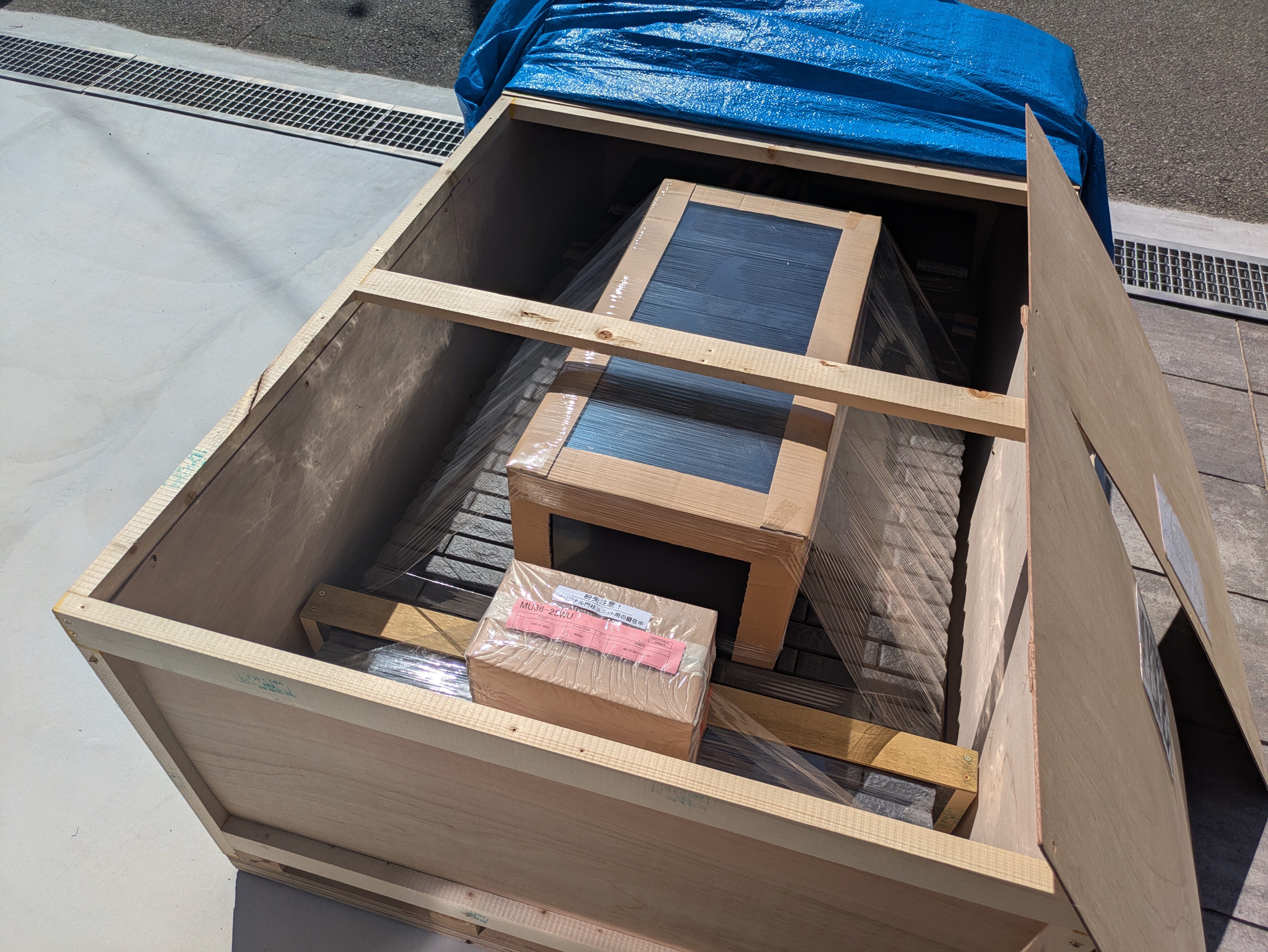 姫路・たつの・太子・相生・赤穂・加古川・高砂の外構&お庭は、新築・リフォームともに「1級エクステリアプランナー」のガーデンプランショップ、ビーズガーデンへ。