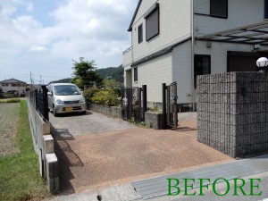 姫路・たつの・太子・相生・赤穂・加古川・高砂の外構&お庭は、新築・リフォームともに「1級エクステリアプランナー」のガーデンプランショップ、ビーズガーデンへ。